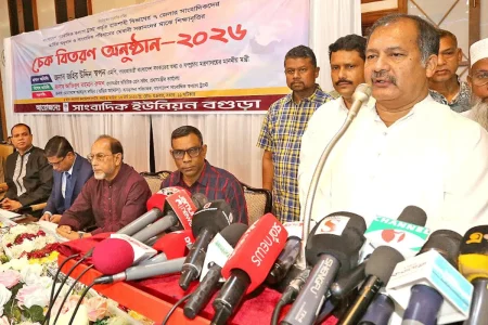 তথ্যমন্ত্রী