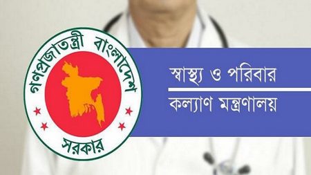 দেশের সব মেডিকেল কলেজের ক্লাস-পরীক্ষা বন্ধ ঘোষণা মেডিকেল কলেজ