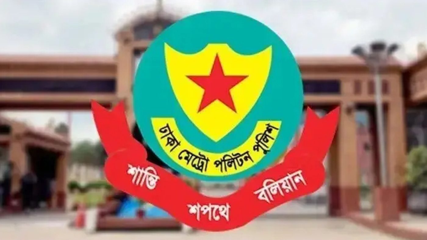 সংসদের প্রথম অধিবেশন