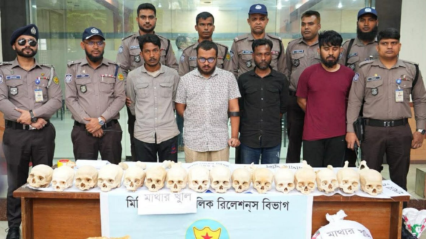Dhaka