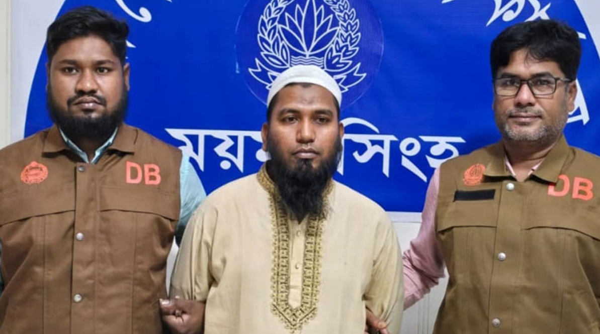 Dipu Das