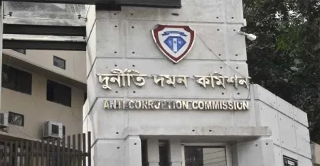 কবে আসছে দুদকের নতুন কমিশন, আলোচনায় যারা Dudok