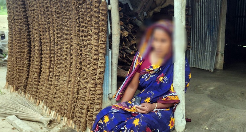 চেয়ারম্যান