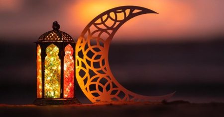 EID