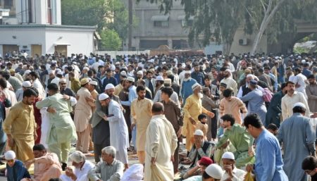 EID