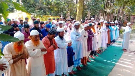 EID Namaz