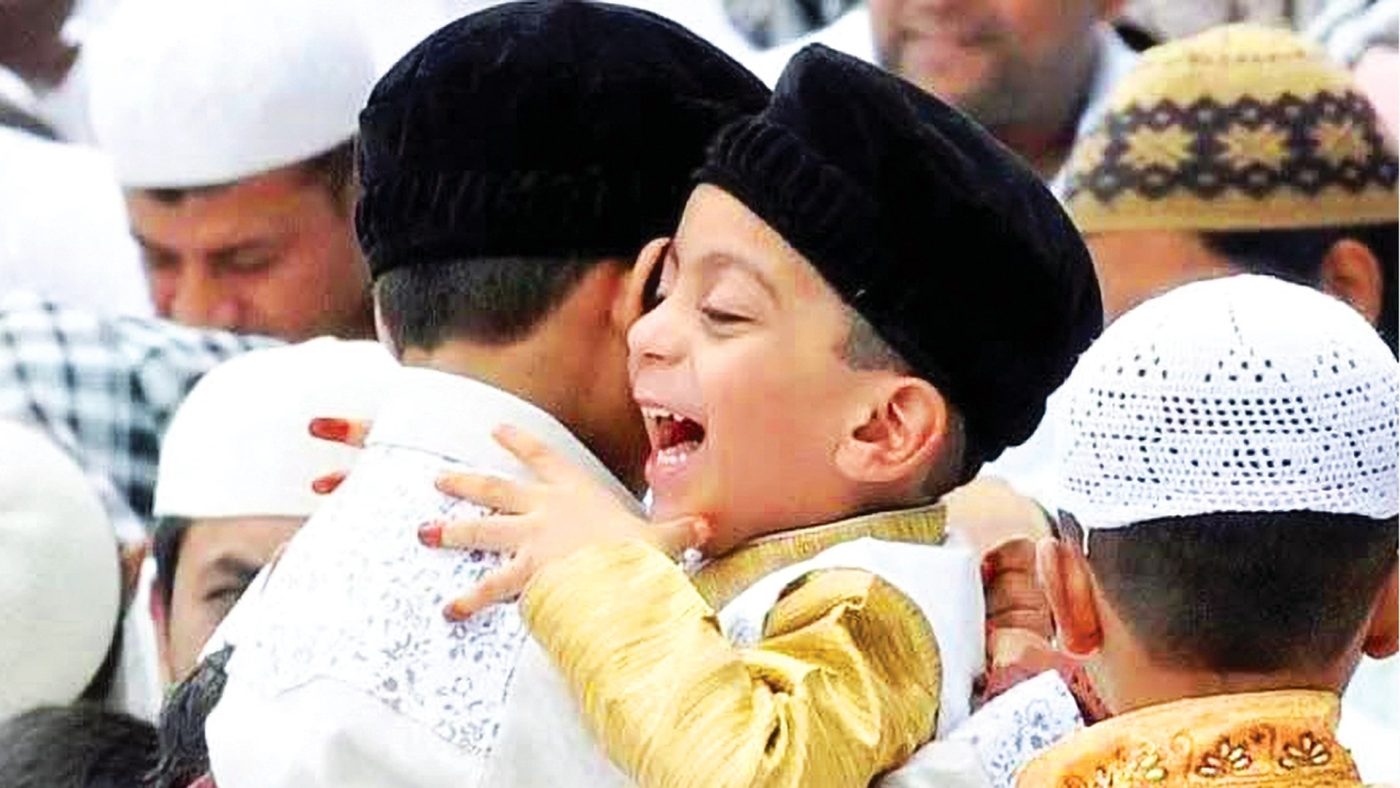 Eid