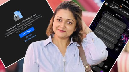 ফেসবুক আইডি উধাও, মুছে ফেলা হচ্ছে চ্যাট! প্রমাণ লোপাটের চেষ্টায় কে? প্রমাণ লোপাট