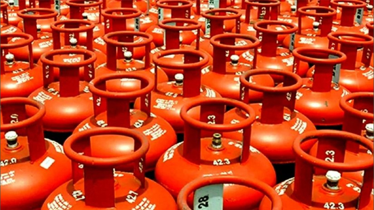 Gas