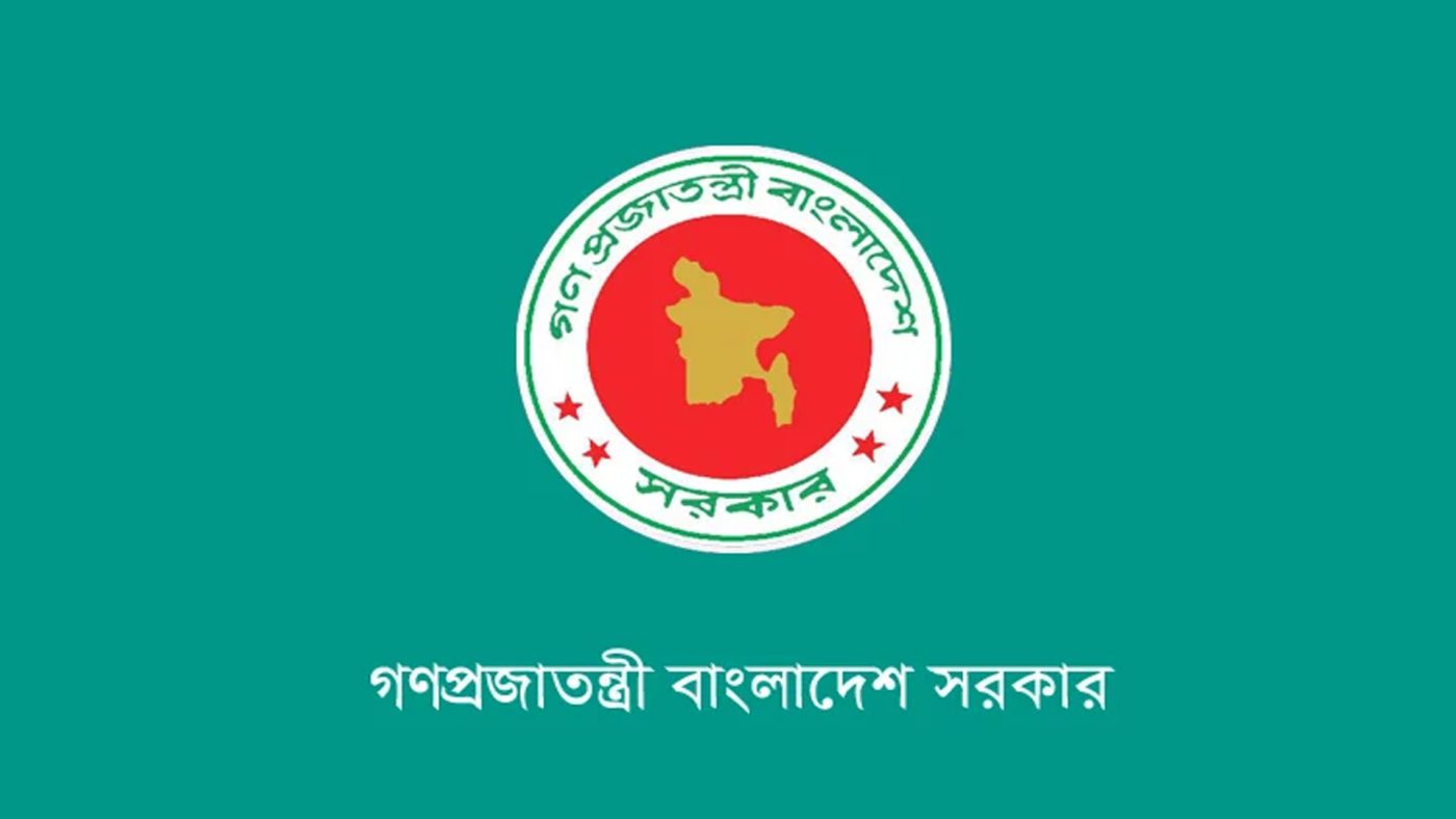 Govt