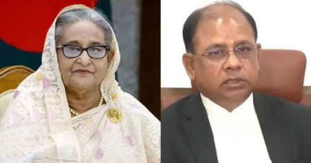চিফ প্রসিকিউটর