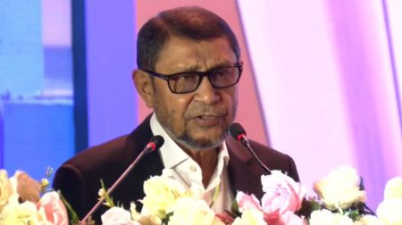 Health Minister