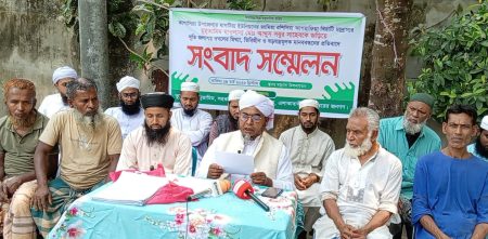 গাজীপুরে মাদ্রাসা শিক্ষককে নিয়ে অপপ্রচার, প্রতিবাদে সংবাদ সম্মেলন IMG-20260324-WA0080