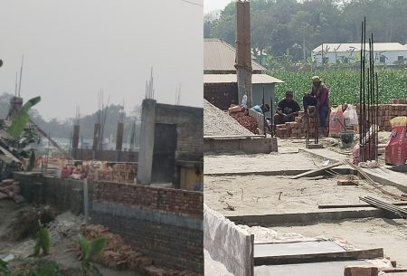 Manikganj