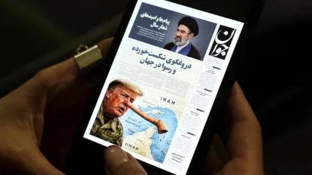 Iran e