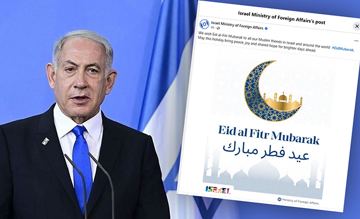 āĻŦāĻŋāĻļā§āĻŦāĻā§ā§ā§ āĻŽā§āϏāϞāĻŋāĻŽāĻĻā§āϰ āĻāĻĻā§āϰ āĻļā§āĻā§āĻā§āĻāĻž āĻāĻžāύāĻžāϞ⧠āĻāϏāϰāĻžā§ā§āϞ āĻŦāĻŋāĻļā§āĻŦāĻā§ā§ā§ āĻŽā§āϏāϞāĻŋāĻŽāĻĻā§āϰ āĻāĻĻā§āϰ āĻļā§āĻā§āĻā§āĻāĻž āĻāĻžāύāĻžāϞ⧠āĻāϏāϰāĻžā§ā§āϞ