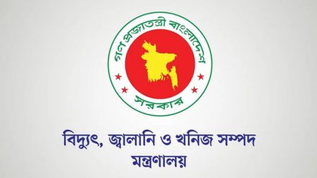 তেল মজুতকারী