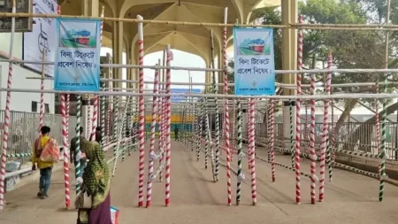কমলাপুর স্টেশন
