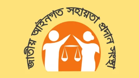 ৩০ হাজার শ্রমিক