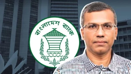পাচার হওয়া সম্পদ পুনরুদ্ধার করা সরকারের অগ্রাধিকার : গভর্নর Logo