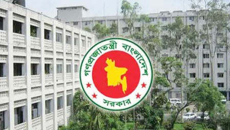 অফিসে সকাল ৯টা-৯:৪০ মিনিট উপস্থিতি বাধ্যতামূলক, বিদ্যুৎ সাশ্রয়ে ১১ নির্দেশনা বিদ্যুৎ সাশ্রয়