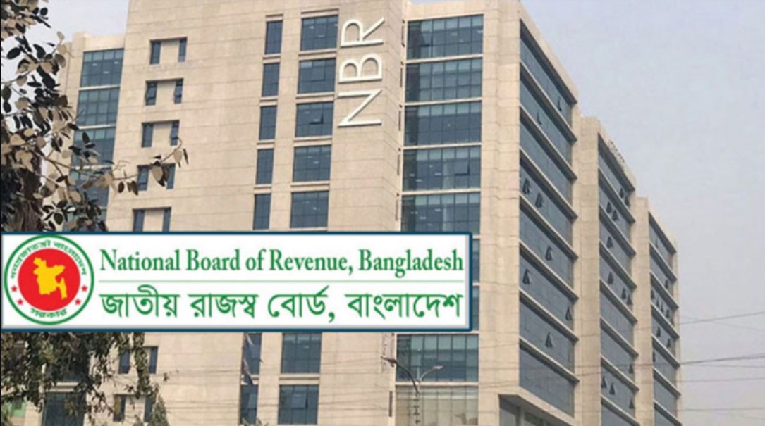 সারাবছর কর রিটার্ন দেওয়া যাবে: এনবিআর চেয়ারম্যান