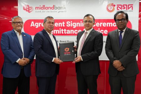রেমিট্যান্স সেবা সহজ করতে নগদ ও মিডল্যান্ড ব্যাংকের চুক্তি রেমিট্যান্স সেবা