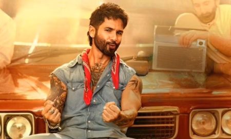 O Romeo Box Office Collection
