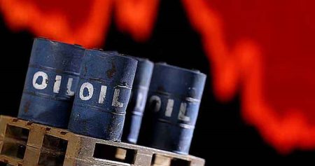 OIL