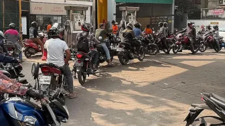 জ্বালানি তেল