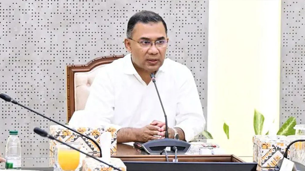 প্রধানমন্ত্রী