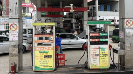 পেট্রোল পাম্প