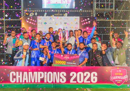“বিকাশ ফুটসাল কার্নিভাল ২০২৬” -এ অংশ নিল চট্টগ্রামের ১৬টি শীর্ষ ব্র্যান্ড বিকাশ ফুটসাল কার্নিভাল ২০২৬