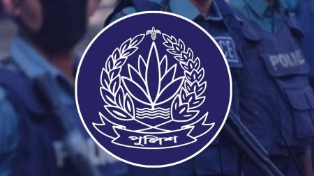 পুলিশ সদর দপ্তর