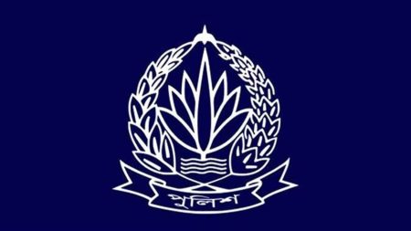 Police