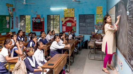 প্রাথমিক বিদ্যালয়