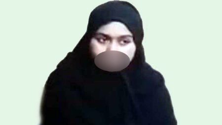 সুদের ব্যবসায়