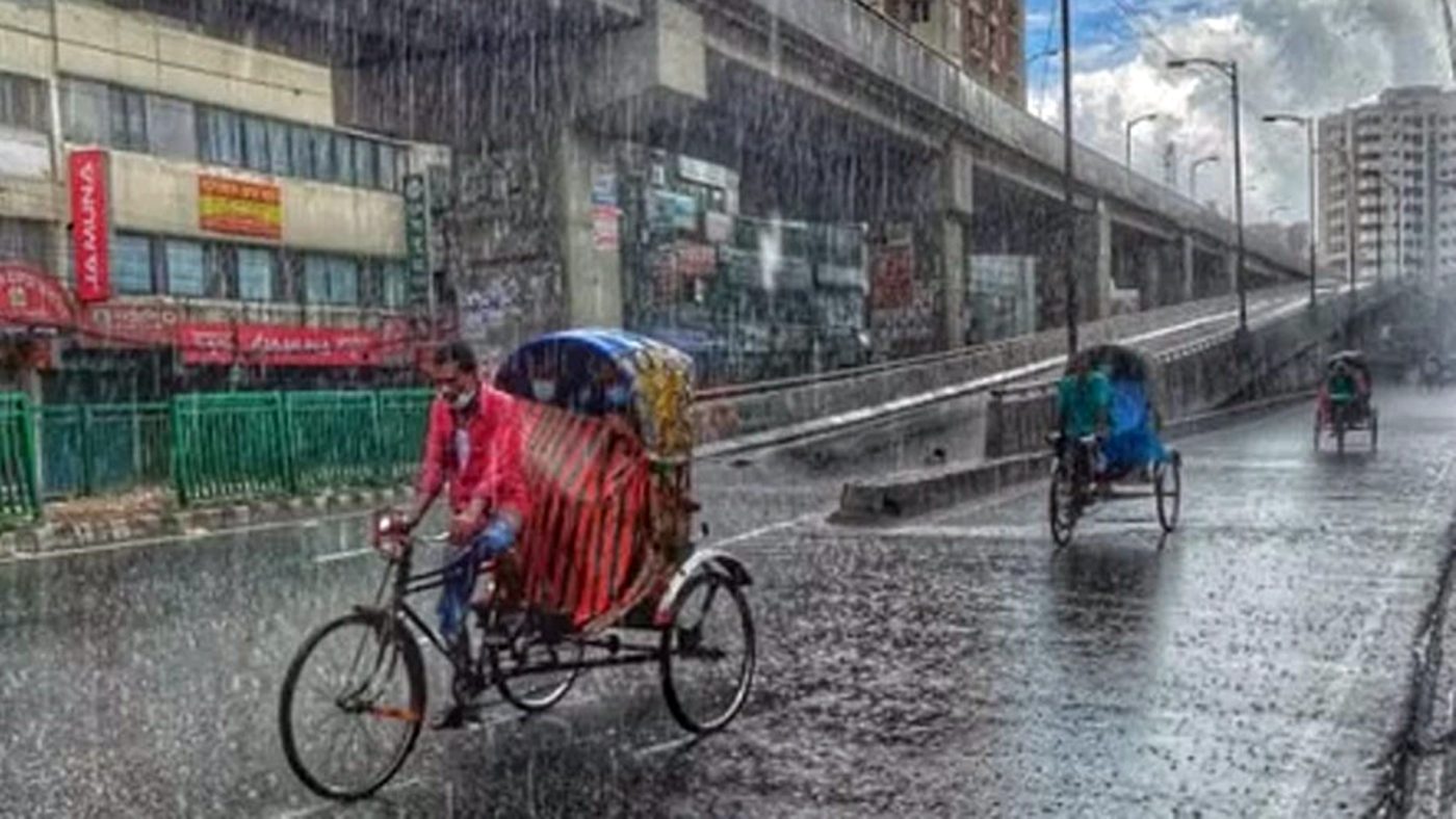 বৃষ্টির পূর্বাভাস