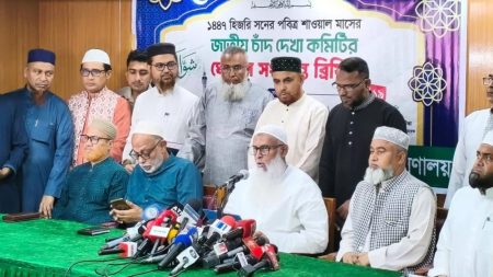 দেশের আকাশে চাঁদ দেখা যায়নি, শনিবার ঈদ SKY