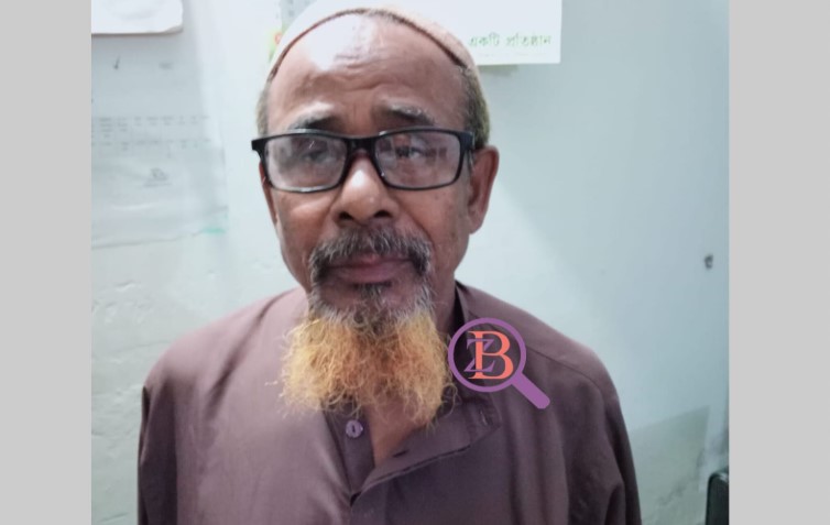 সংখ্যালঘু কিশোরীকে ধর্ষণের ঘটনায় সেই বৃদ্ধ গ্রেফতার সংখ্যালঘু কিশোরীকে ধর্ষণের ঘটনায় সেই বৃদ্ধ গ্রেফতার