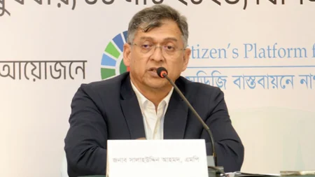 স্বরাষ্ট্রমন্ত্রী