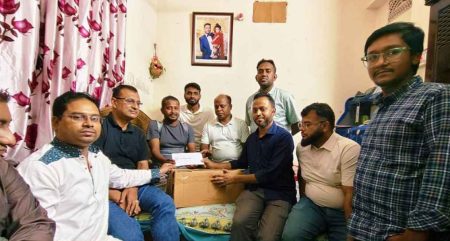 টাঙ্গাইল