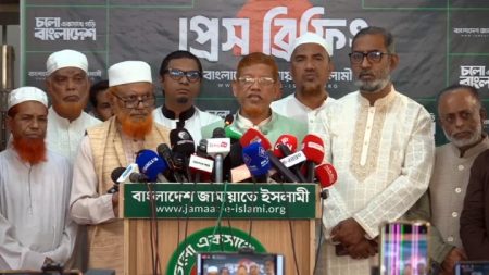 রবিবার সংবিধান সংস্কার পরিষদের অধিবেশন চায় ১১ দল, নচেৎ আন্দোলন সংবিধান সংস্কার পরিষদ