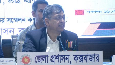 স্বরাষ্ট্রমন্ত্রী