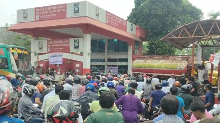 ফুয়েল কার্ড