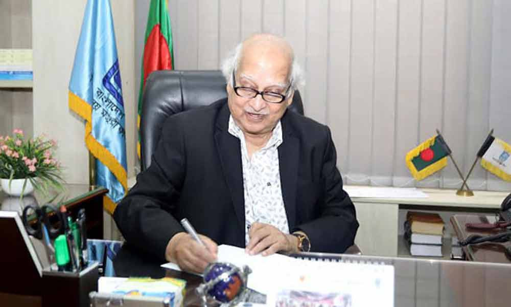 ইউজিসির চেয়ারম্যান