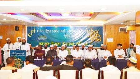 বৃহত্তর উত্তরা উলামা পরিষদের আলোচনা ও ইফতার সম্পন্ন ইফতার