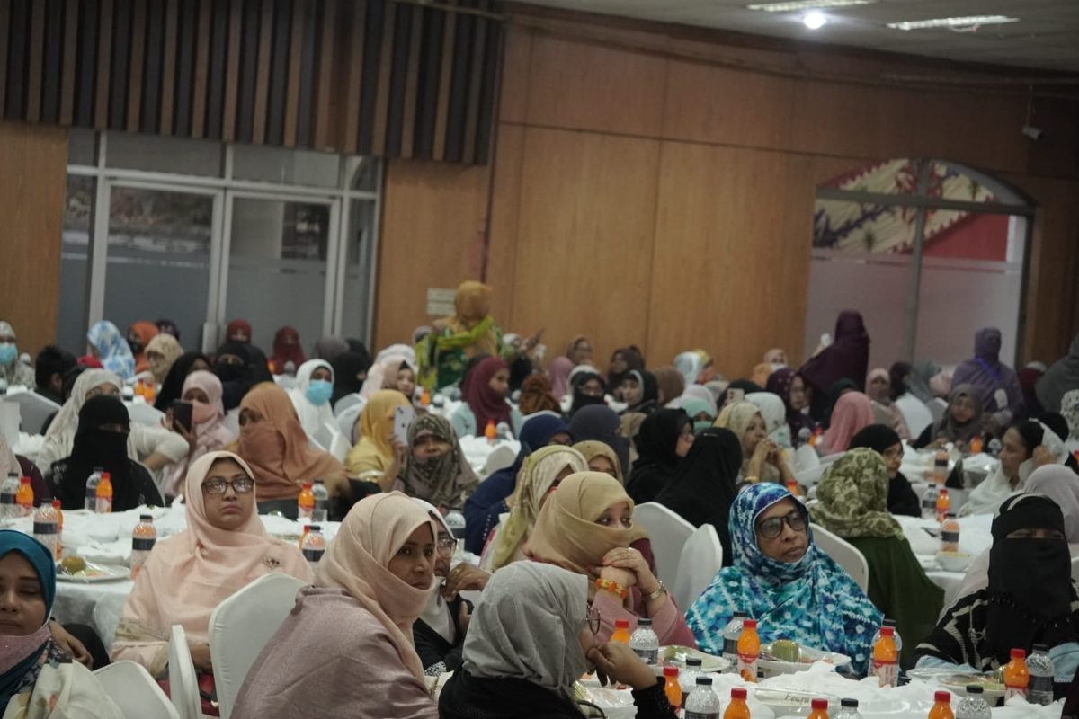 Iftar Mahfil Held