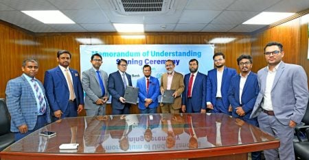 ইসলামী ব্যাংকের সঙ্গে আমেরিকান ওয়েলনেস সেন্টার বাংলাদেশের চুক্তি সই Islami Bank Bangladesh Ltd