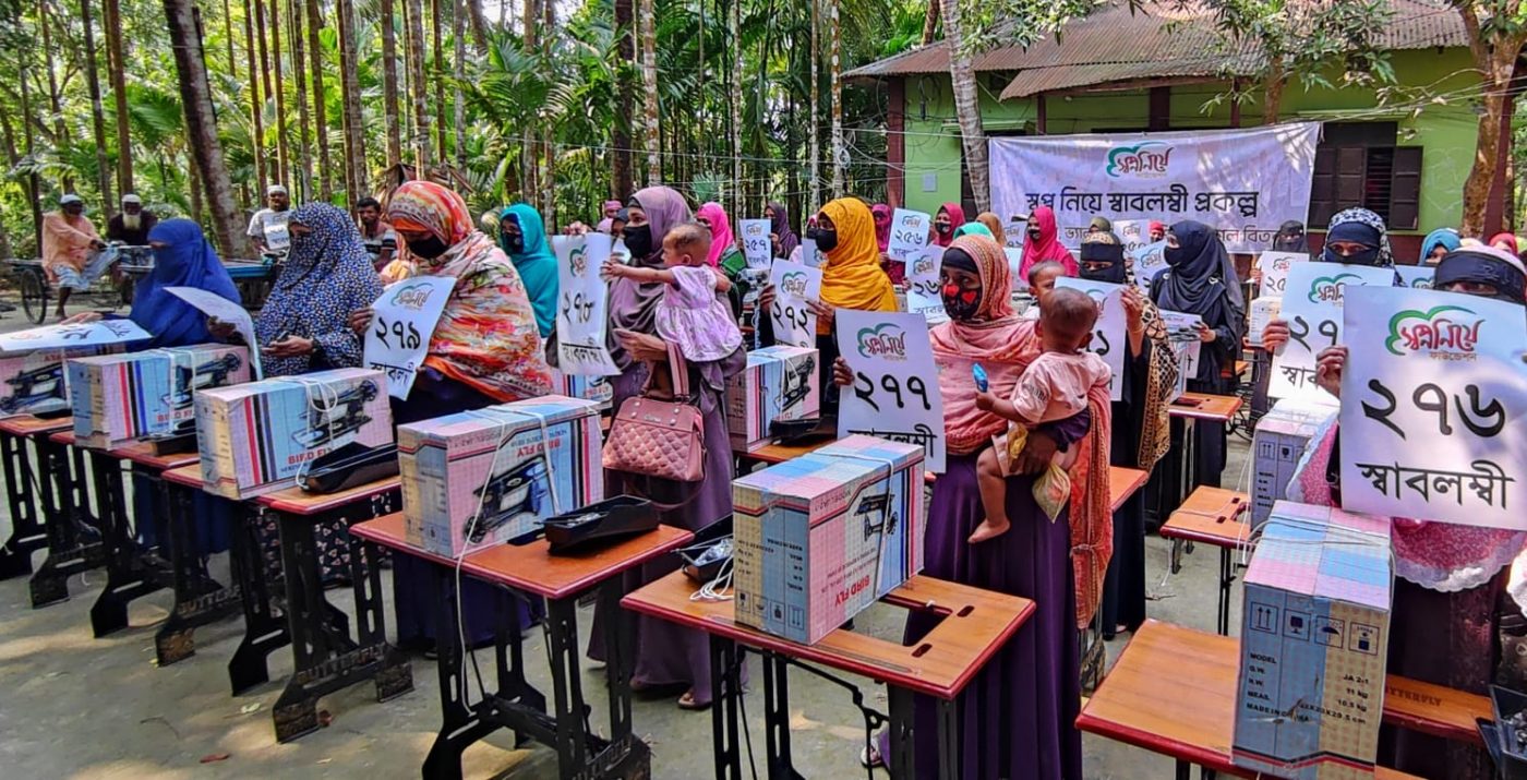 সহায়তা নয়, স্বাবলম্বিতার পথ দেখাচ্ছে স্বপ্ন নিয়ে ফাউন্ডেশন